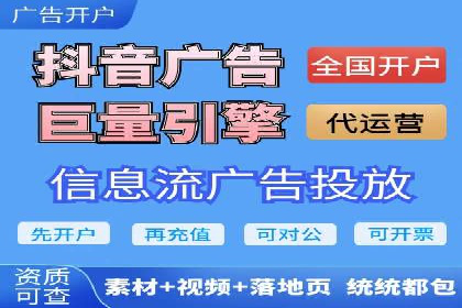 百度推广平台实战经验：案例解析，助力企业成长