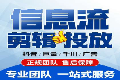 案例解读：SEM推广代运营公司助力企业转型