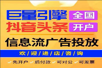 百度推广如何提升网站流量及转化率